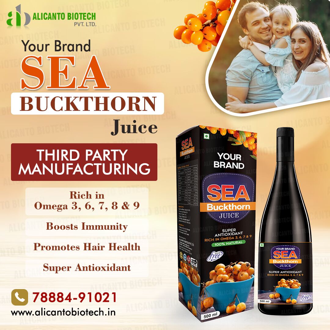Sea Buckthorn Juice Your Brand